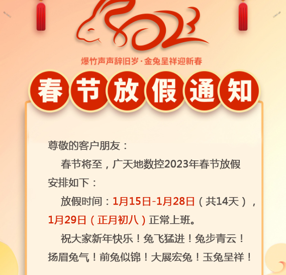 球友会-千亿球友会·唯一-
<h1>【六年之约】从七星认证到卓越领航:山东临工的时间答卷